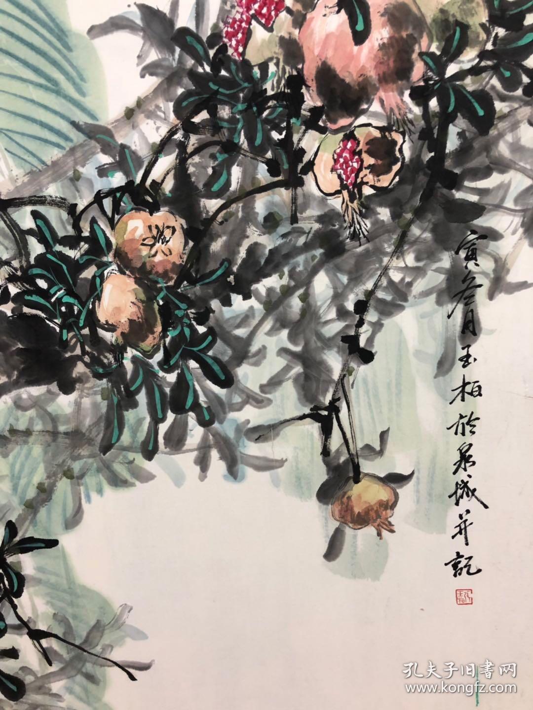 画家张玉柏,山东美协会员,山东画院画师.尺寸180:97