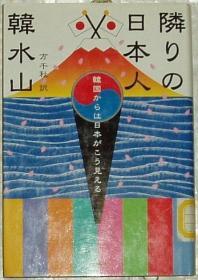 外文原版 古旧书籍及收藏品交易 孔夫子旧书网 外文原版 古旧书籍及收藏品交易 孔夫子旧书网
