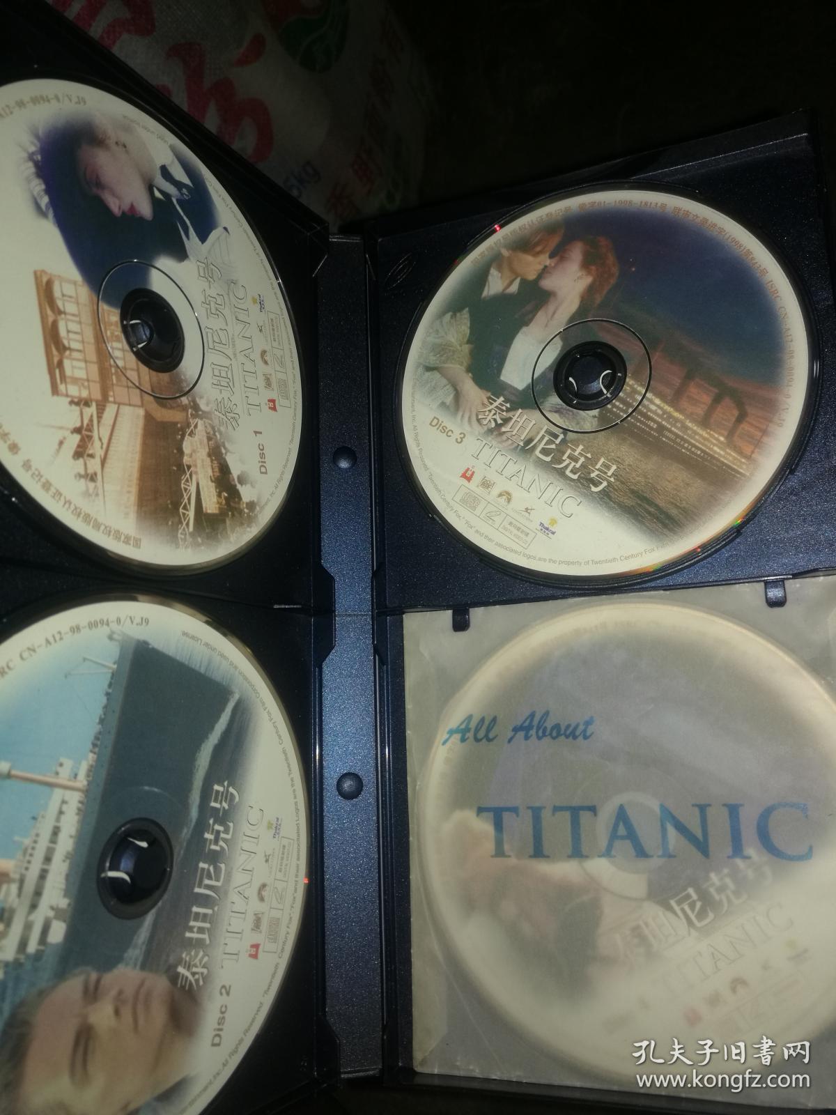 经典电影vcd 泰坦尼克号 4碟 盒子封皮有点破 中录德加拉出品