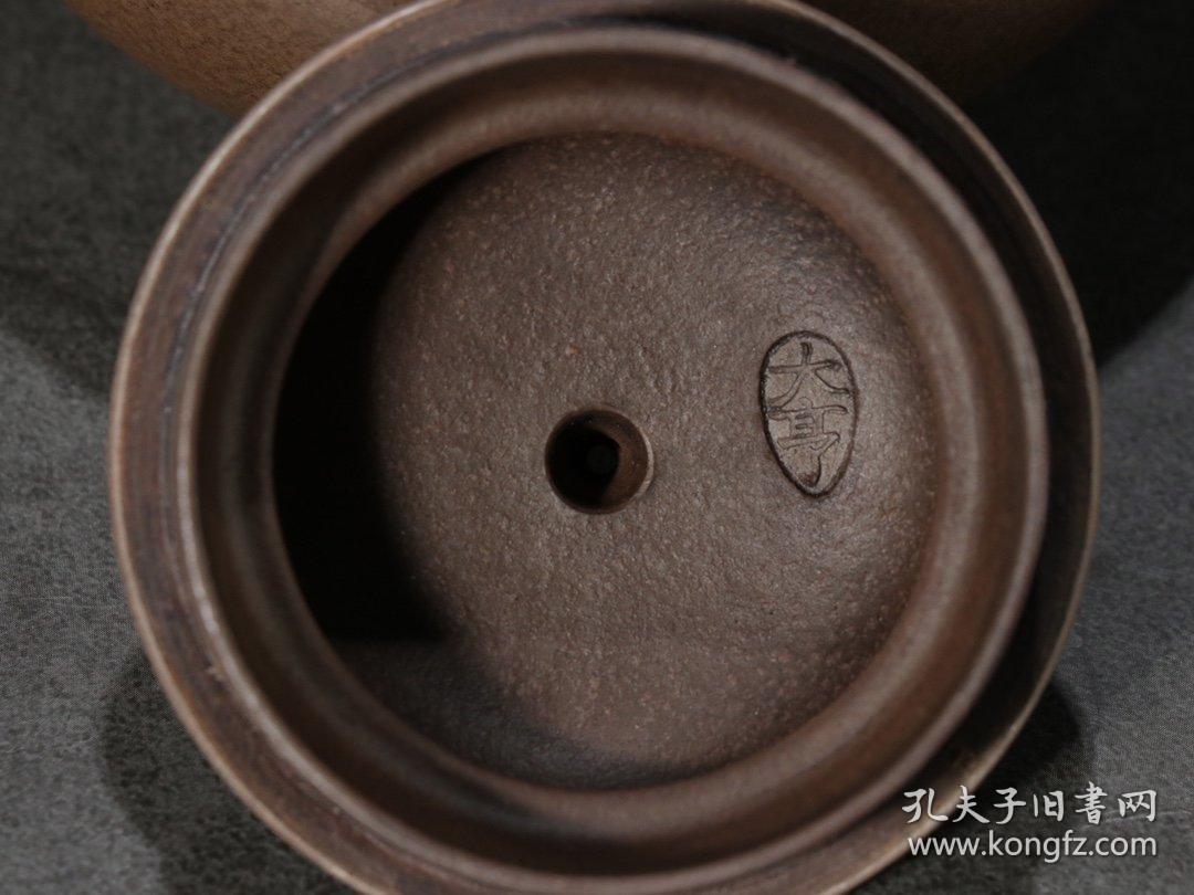 珍藏级别邵大亨掇球壶