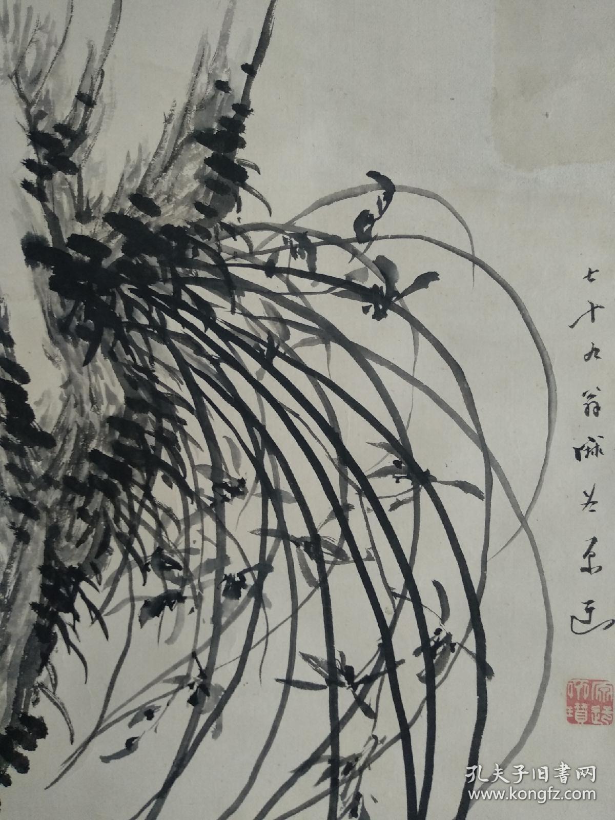 日本清中后期画家伊豆原麻谷国画墨兰