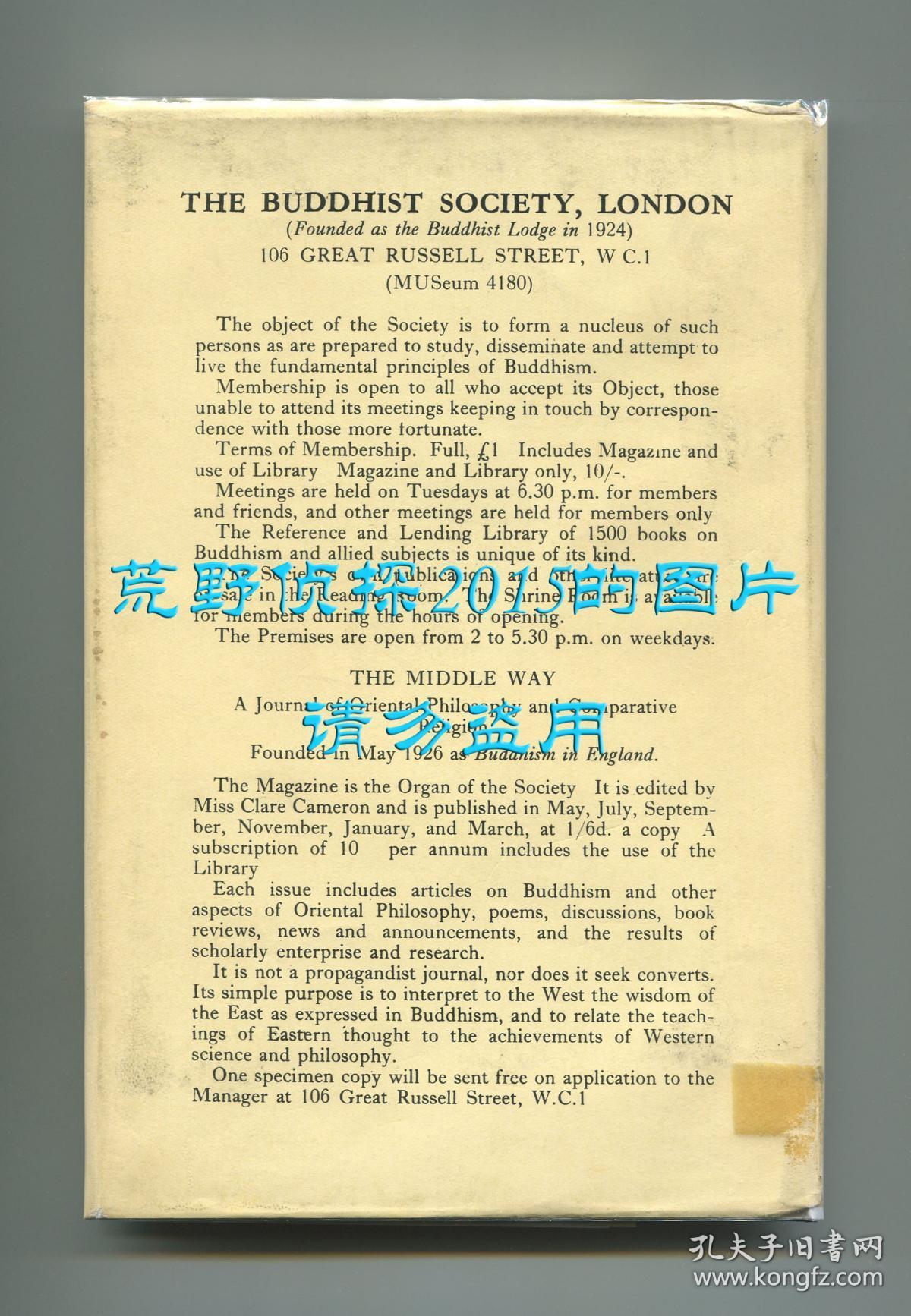 新定章句道德经 Tao Te Ching A New Translation 英文译本 初大告翻译 翟林奈作序 1945年第四版经精装 孔夫子旧书网 新定章句道德经 Tao Te Ching A New Translation 英文译本 初大告翻译 翟林奈作序 1945年第四版经精装 孔夫子旧书网