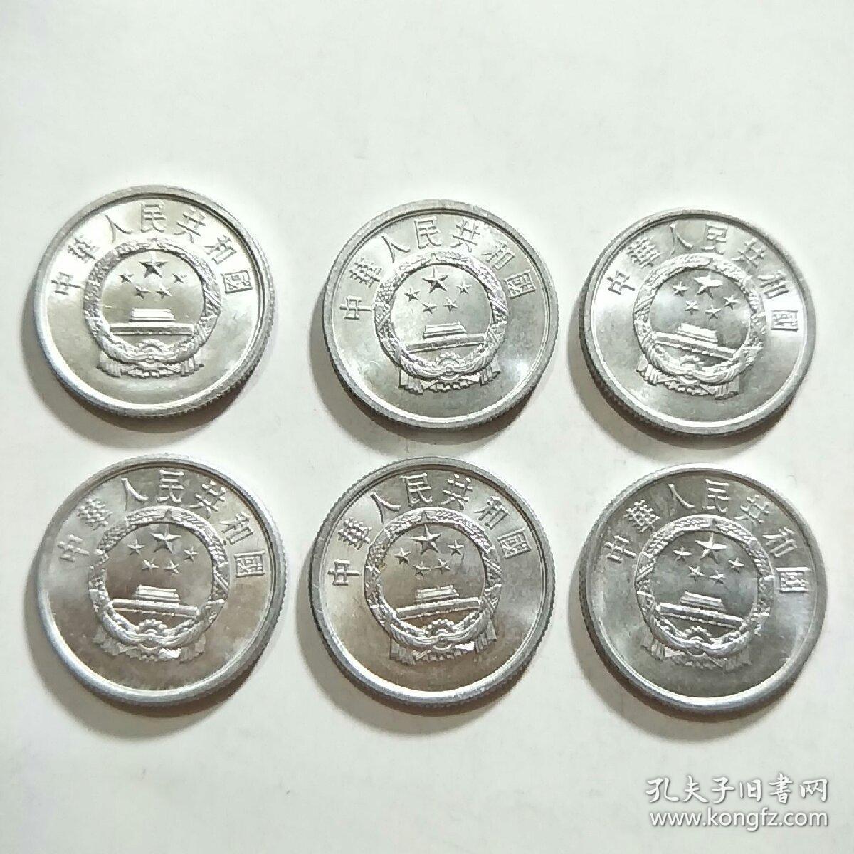 第三套人民币 1987年2分硬币(6枚合售)贰分