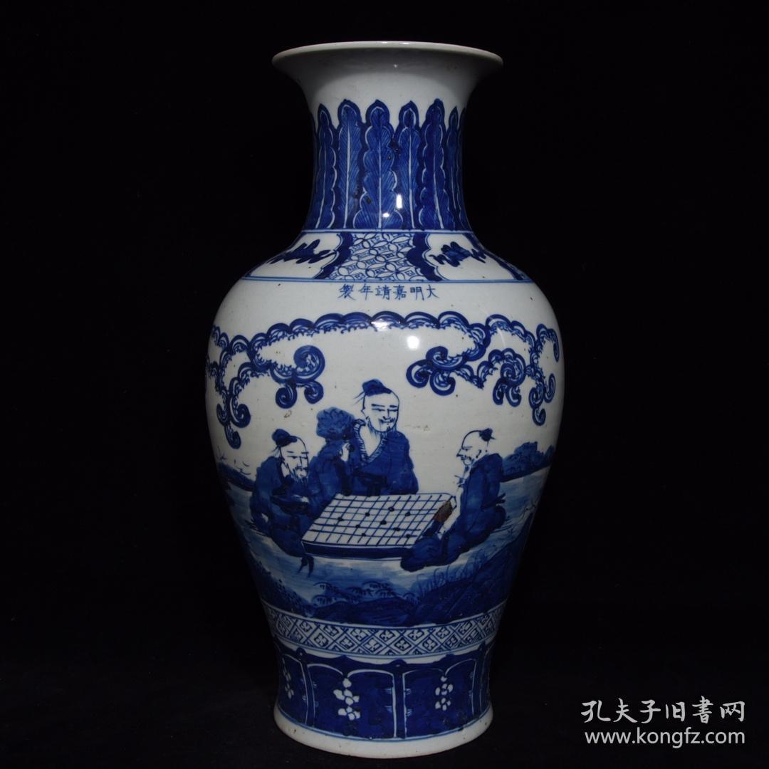 明代嘉靖青花人物故事纹瓶