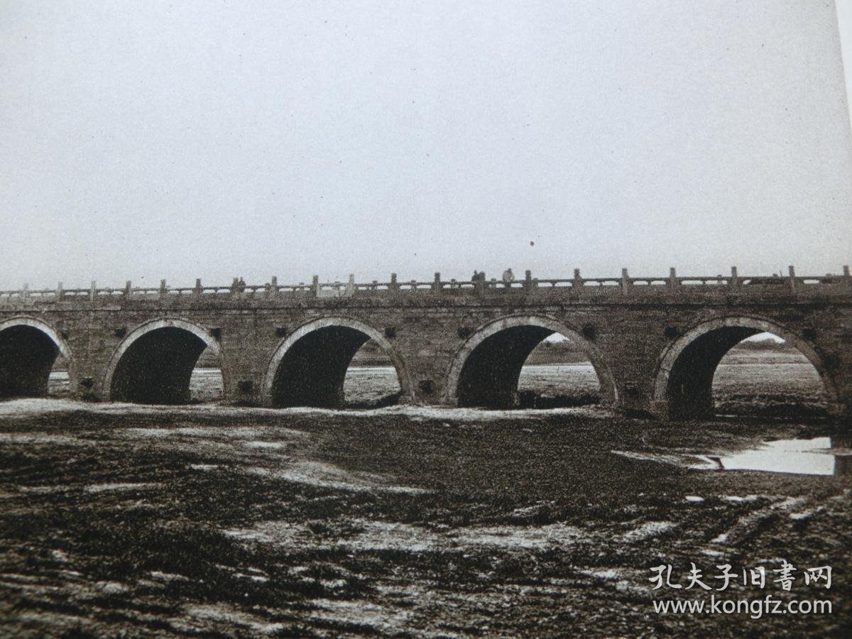 《山东兖州明代"湖广布政使司右参政"公行状石刻;山东兖州泗河南大桥