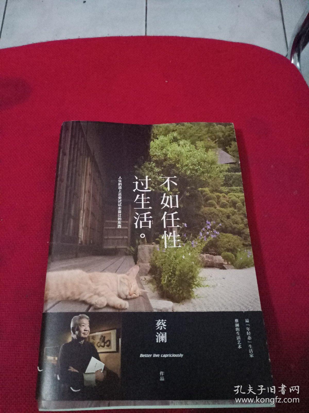 㻪дĻʫ˯ԭ_㻪ʫ_㻪Ұ㡷ԭ