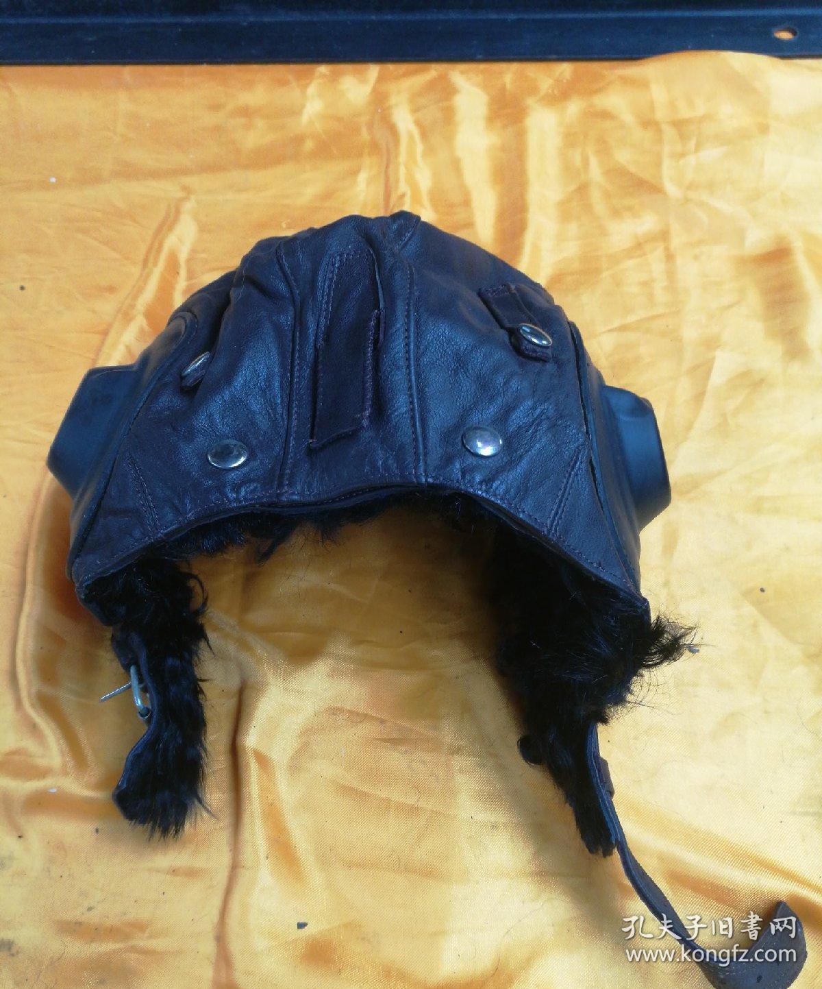九十年代高寒区飞行员,皮毛一体的飞行皮帽