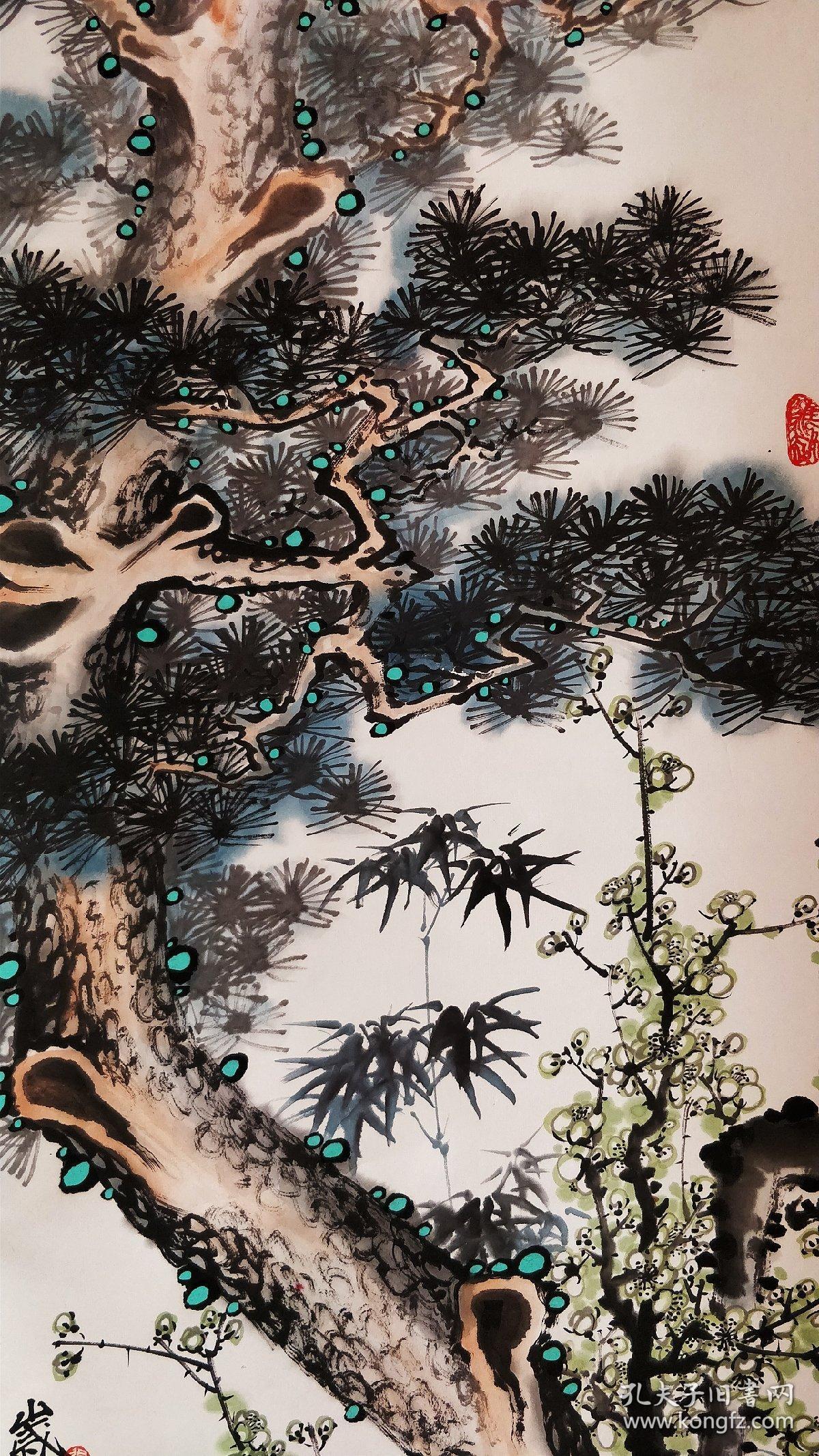 沙荣淦《岁寒三友图》