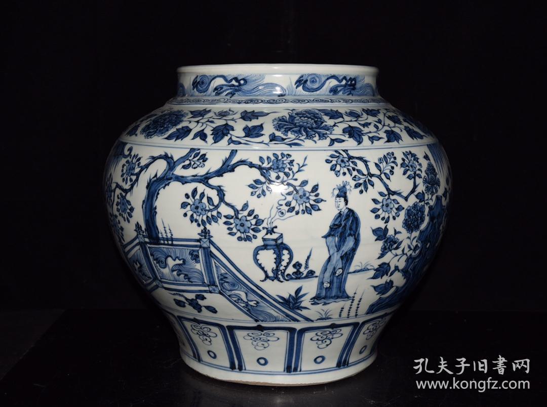 元代青花西厢记纹罐