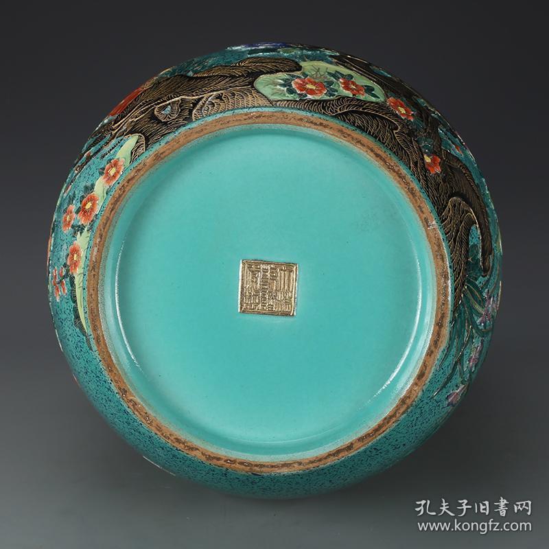 大清乾隆年制炉钧釉花鸟描金象耳瓶