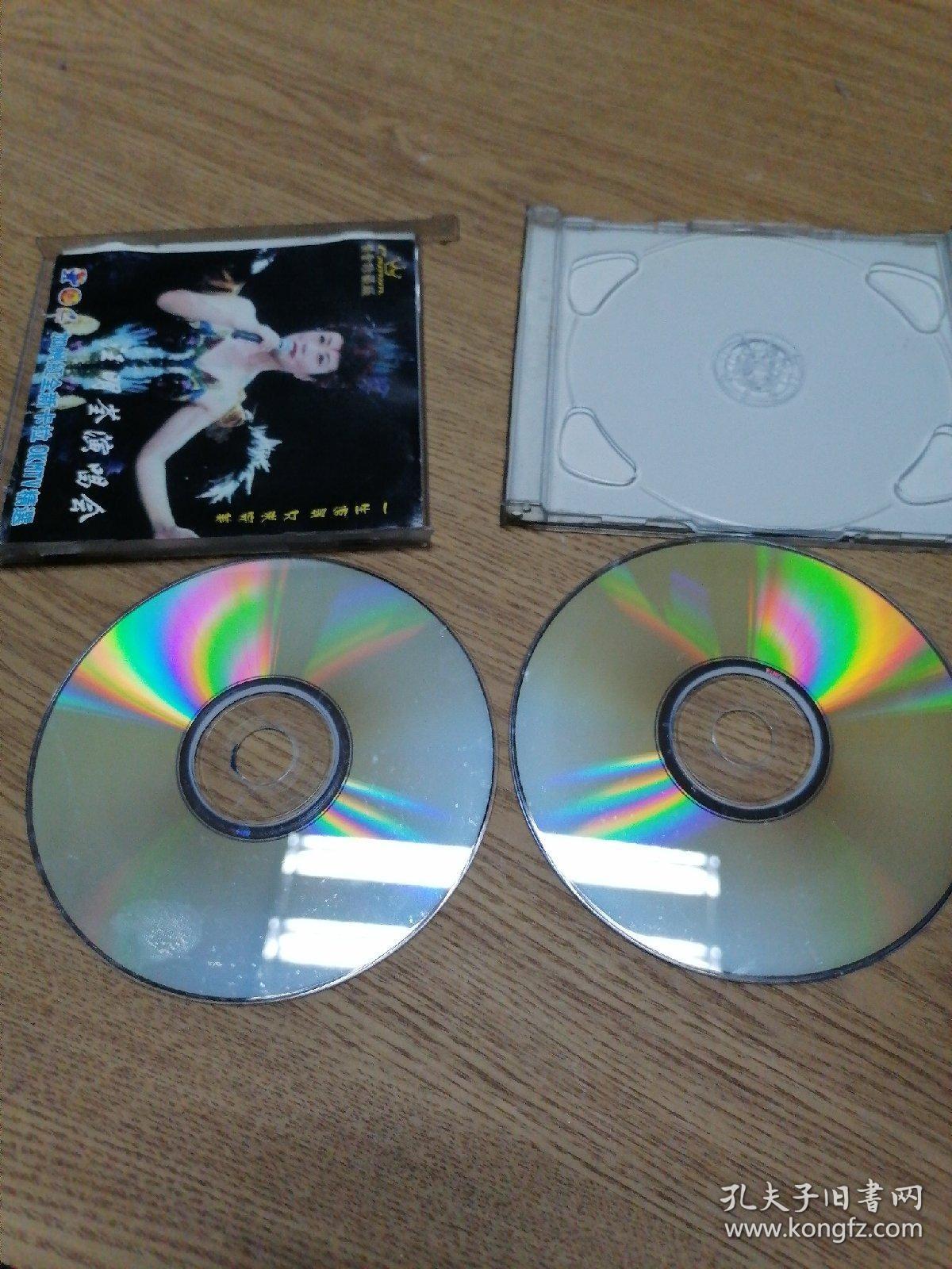 2vcd 汪明荃演唱会