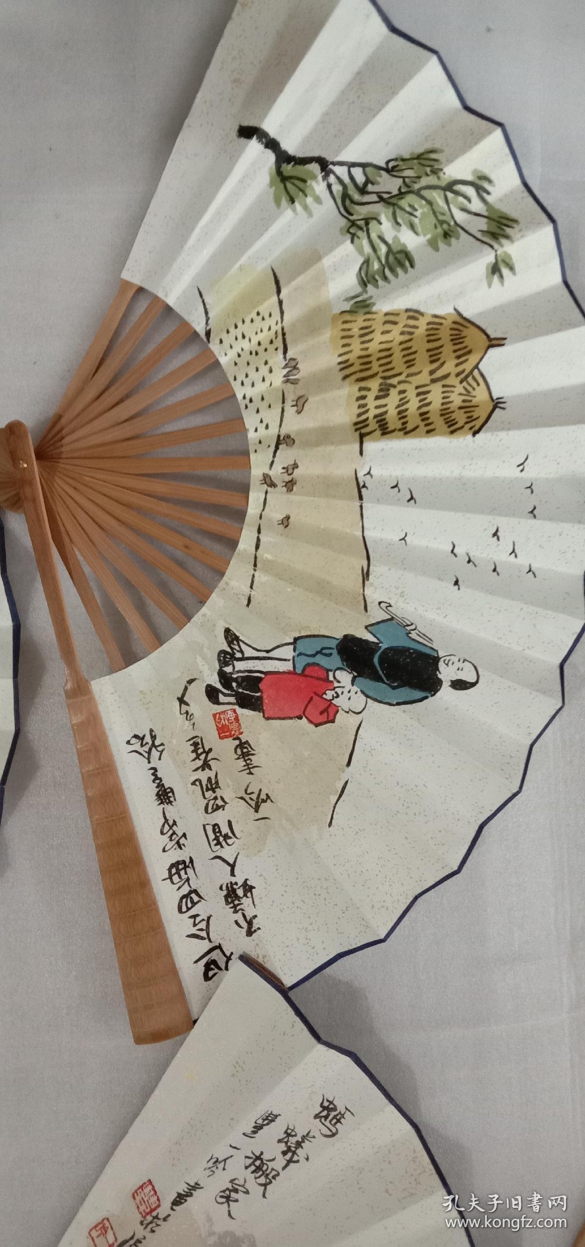 著名画家丰子恺之女丰一吟作品折扇六把冬季优惠拍!