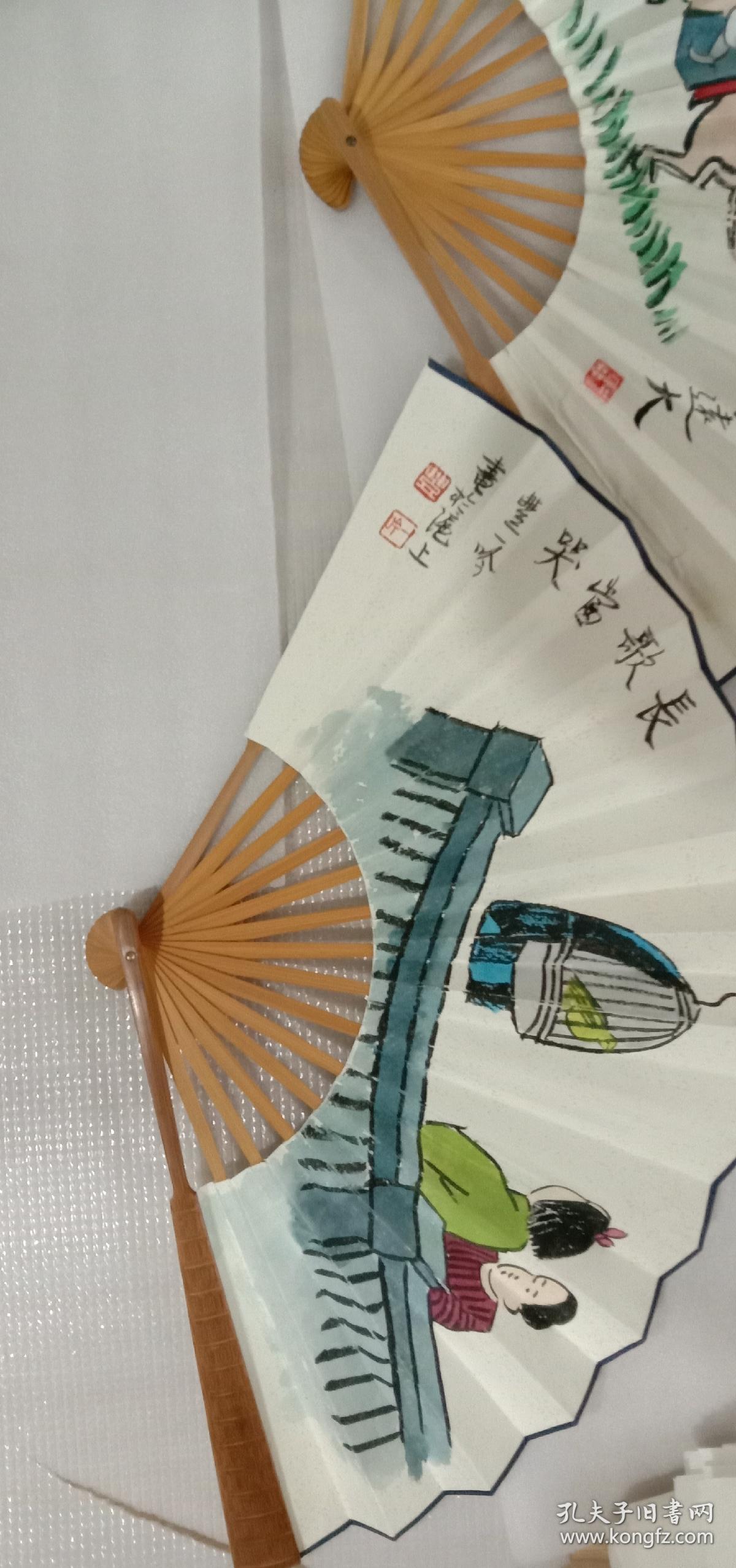 著名画家丰子恺之女丰一吟作品折扇六把冬季优惠拍!