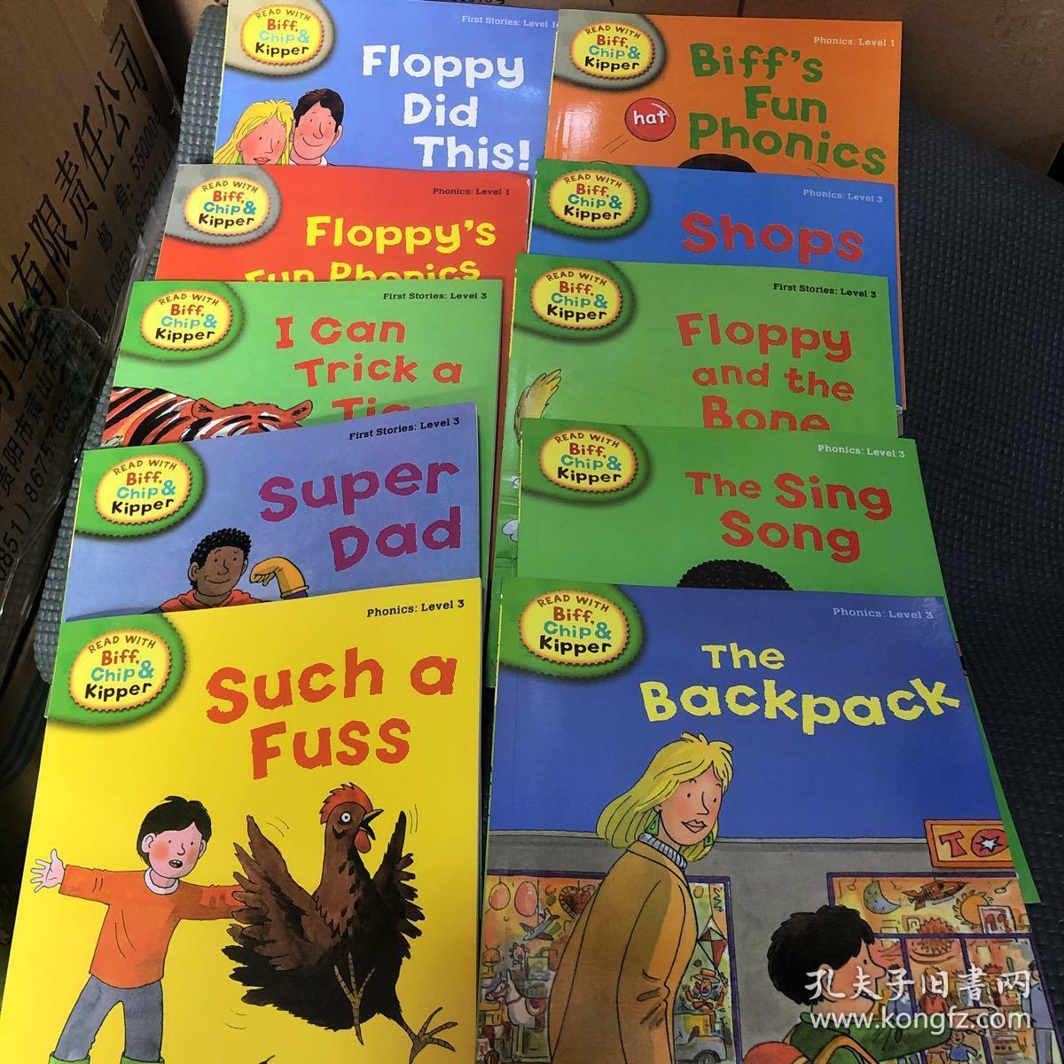 readwithbiffchipkipper30本合售