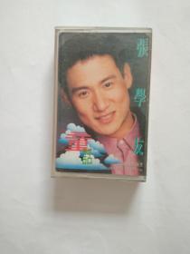 磁带 张学友 城市童话