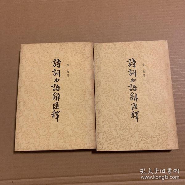 4204 条结果 有图 无图 作者:卓少东著 出版社:西泠印社出版社 出版