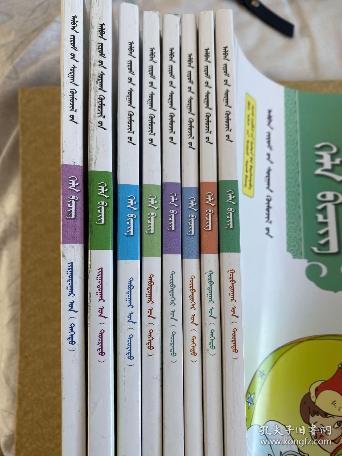 小学蒙语文课本 蒙授义务教育蒙语文 蒙语文课本三年级下册三年级上册