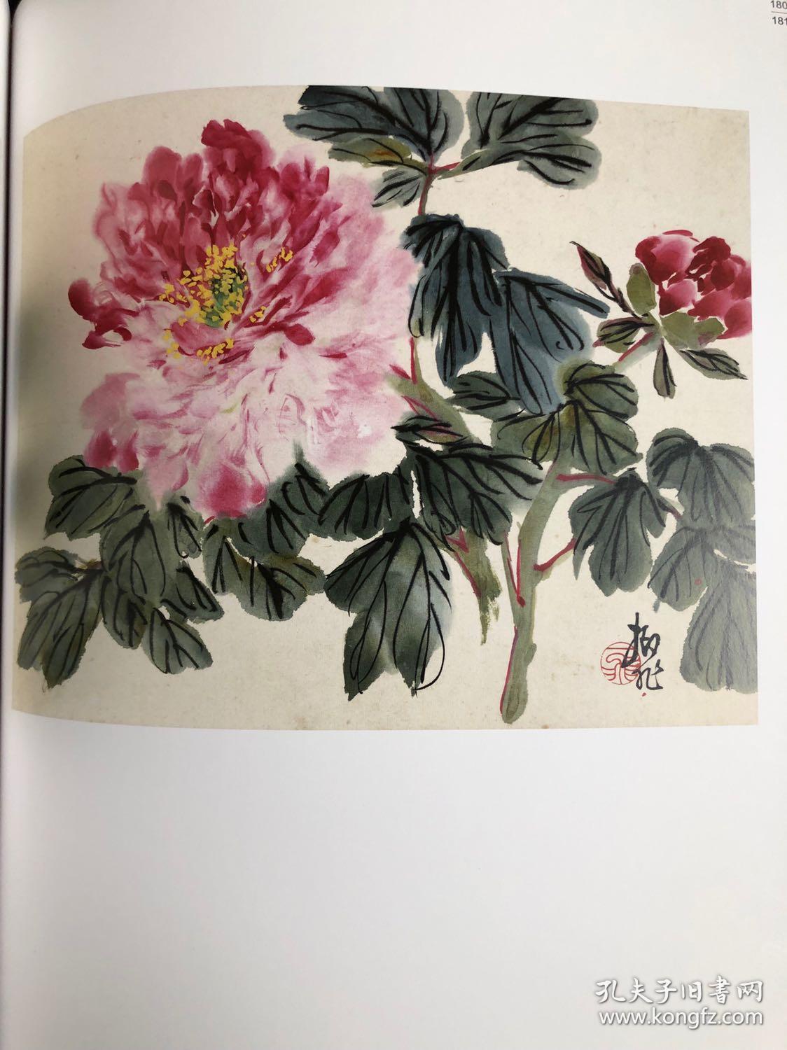 陆抑非(稀缺书籍)