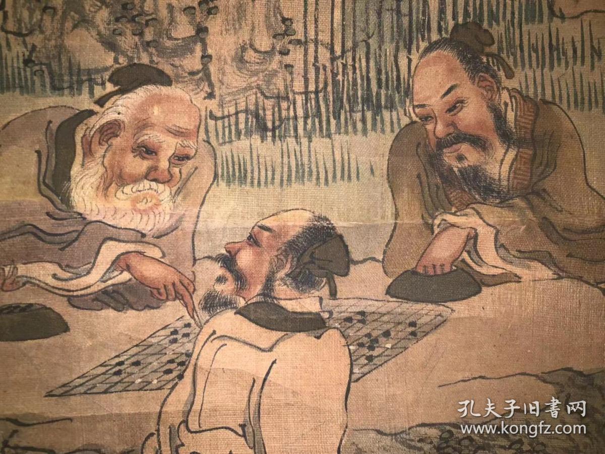建安七子文志仁古字画民国清代老字画浮世绘画日本春茶室书房