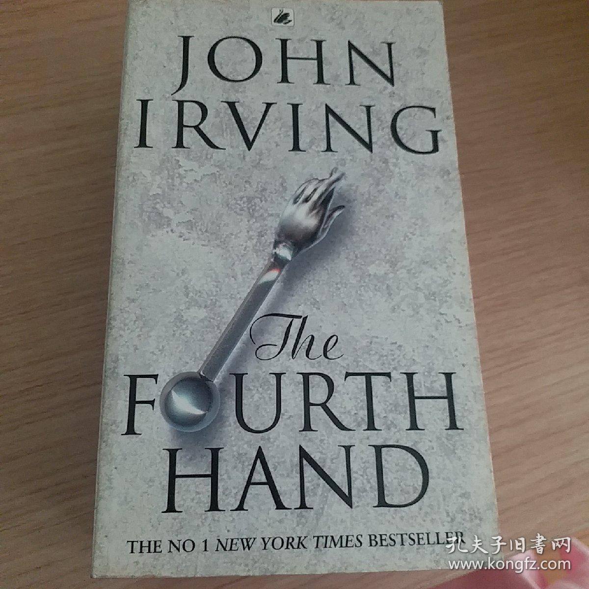 the fourth hand / 第四只手 (英语)