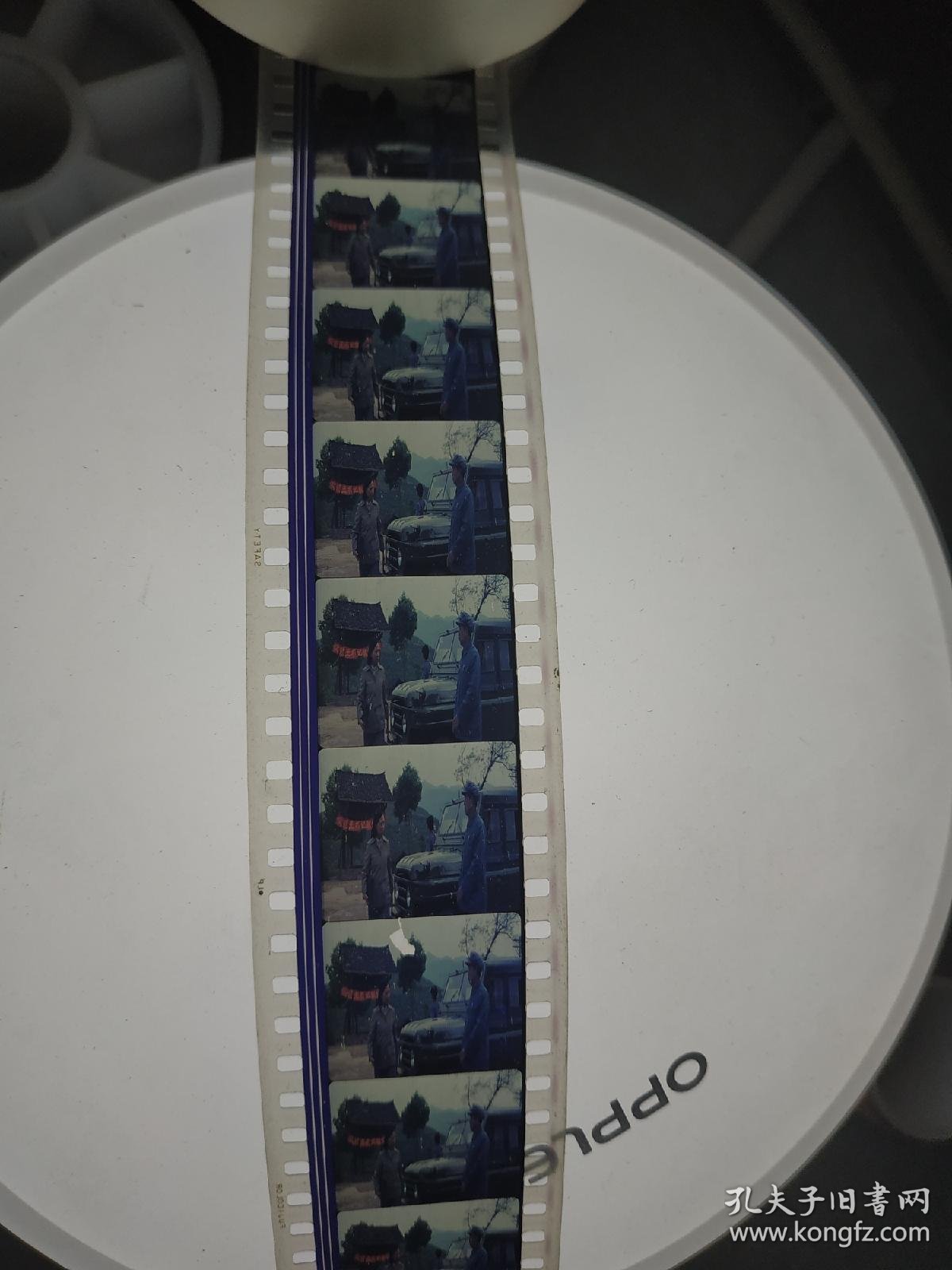 35毫米胶片拷贝电影芙蓉镇谢晋导演刘晓庆姜文主演国语无字幕宽荧幕