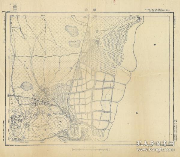 民国二十五年(1936年)《塘沽老地图》图题为《塘沽》(天津塘沽老地图)