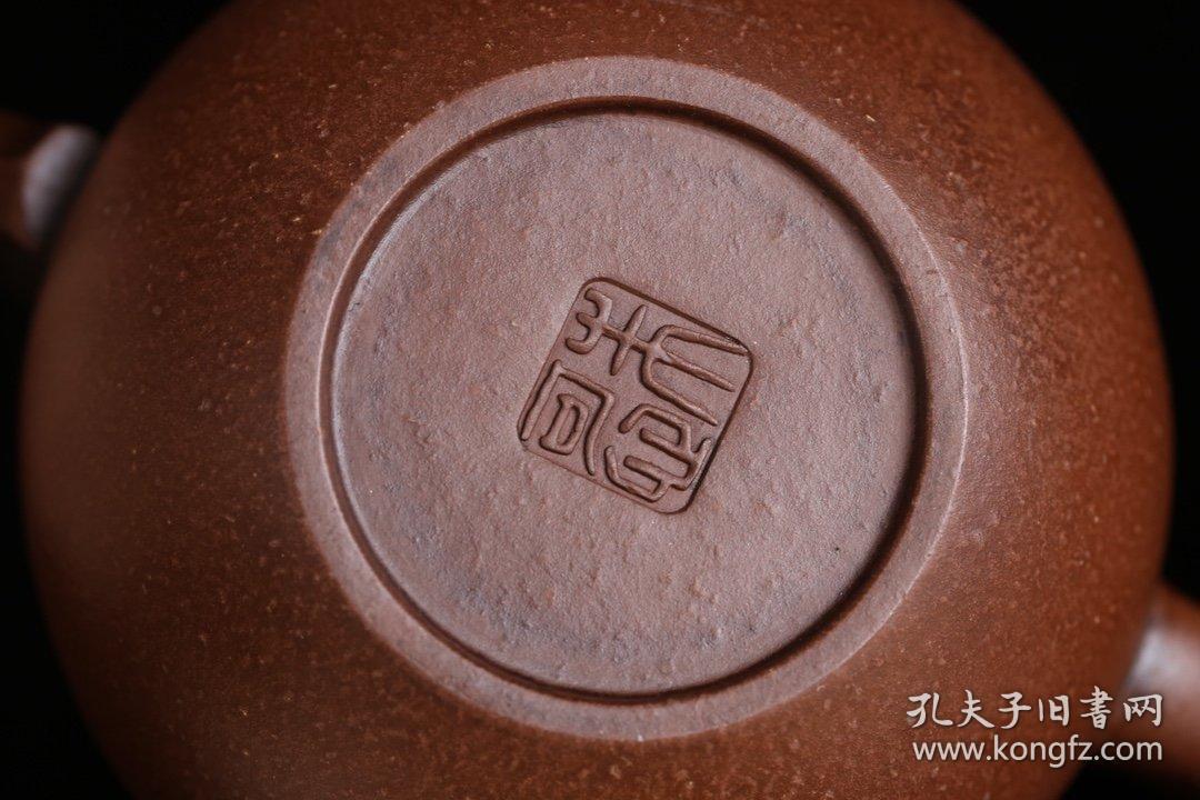 民国,"朱可心"款紫砂壶