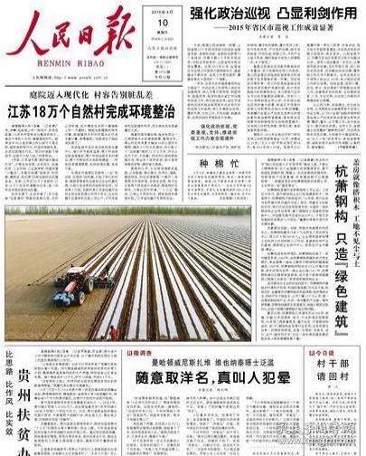 我国同意同性恋的人口_同意同性恋图片治愈