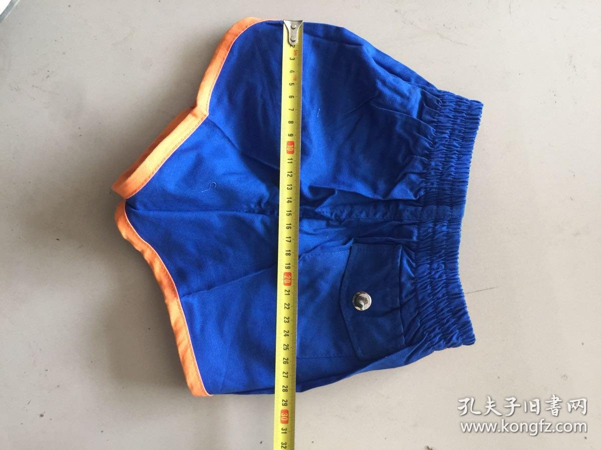 80年代供销社库存老物件怀旧收藏:运动短裤