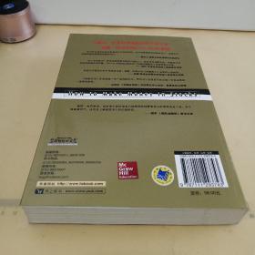 笑傲股市丛书（笑傲股市电子书下载）《笑傲股市电子书在线阅读》