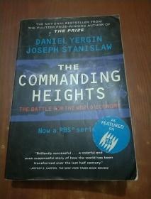 THE COMMANDING HEIGHTS: The Battle for the World Economy(制高点：世界经济之战)