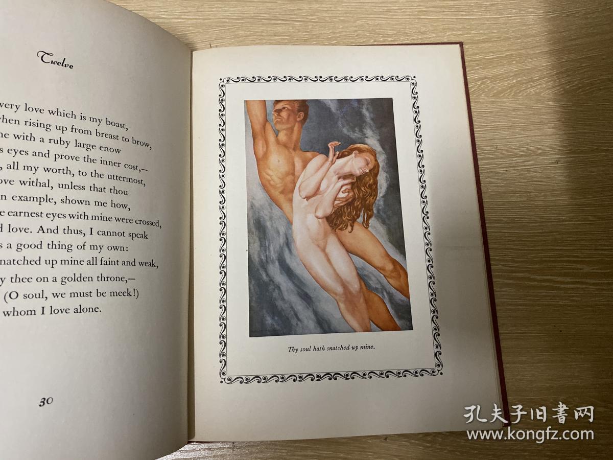 ts from the Portuguese 布朗宁夫人《葡萄牙人十