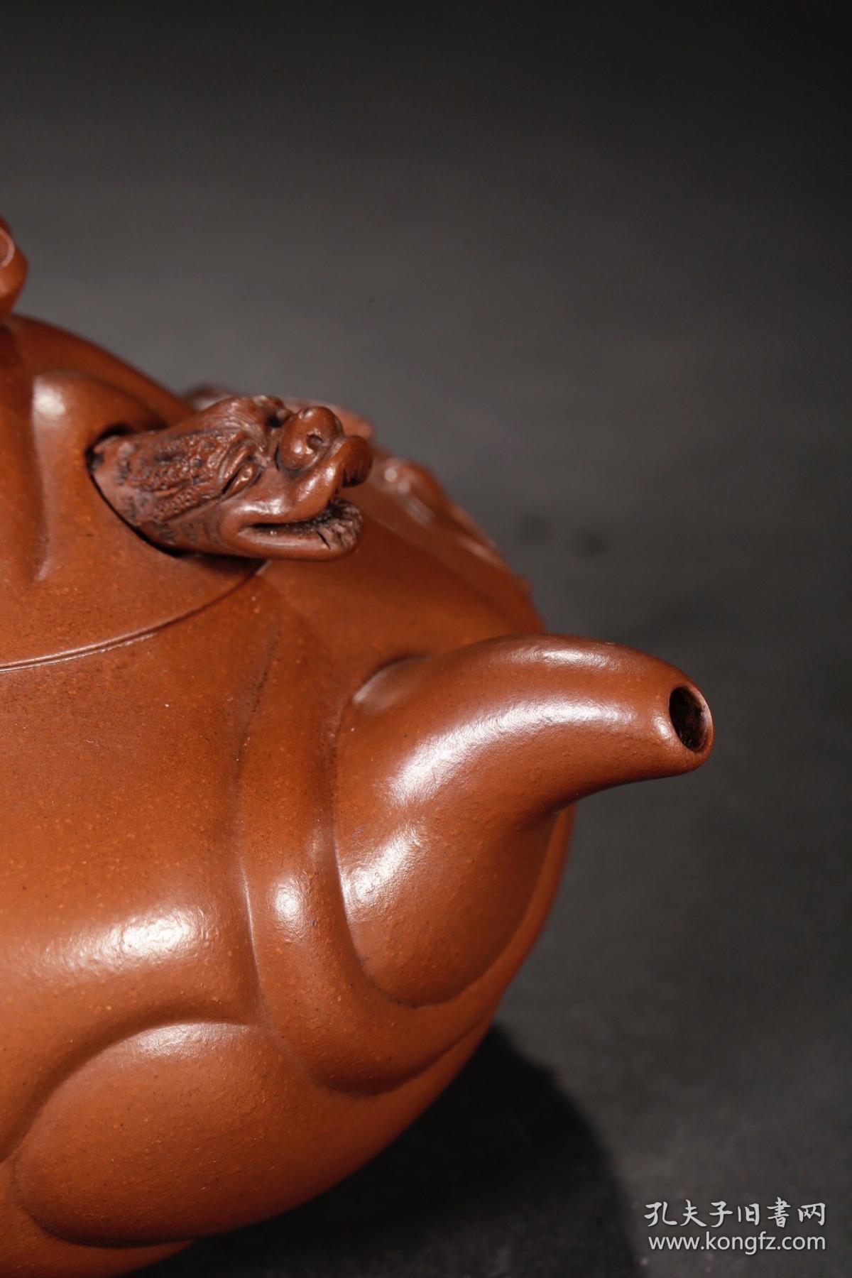 民国,"朱可心"款紫砂鱼跃龙门壶