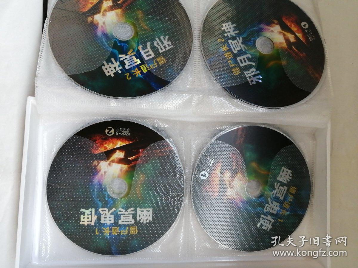 僵尸道长 大型香港恐怖电视剧dvd