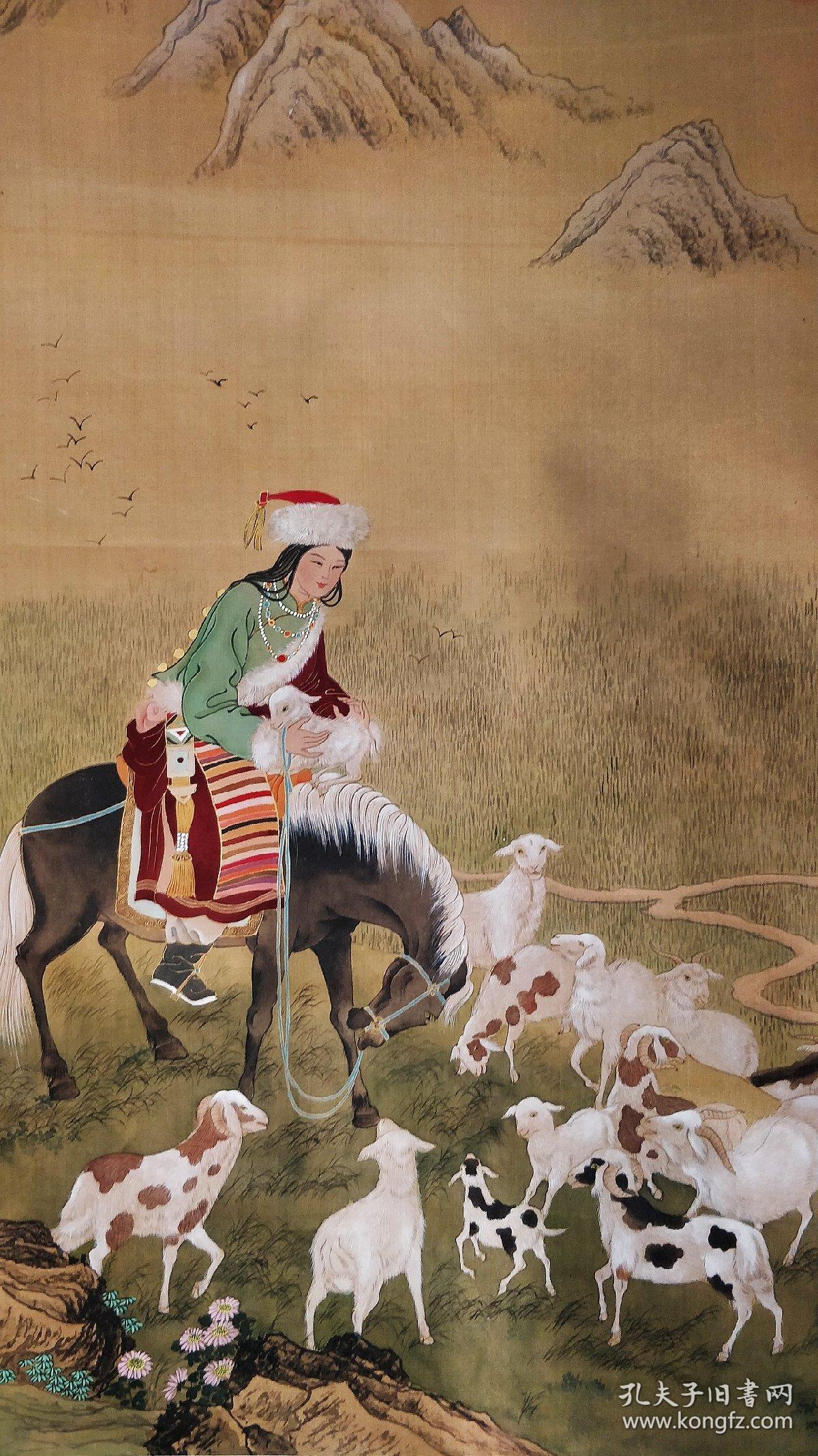 徐子和绢本工笔作品草原牧歌