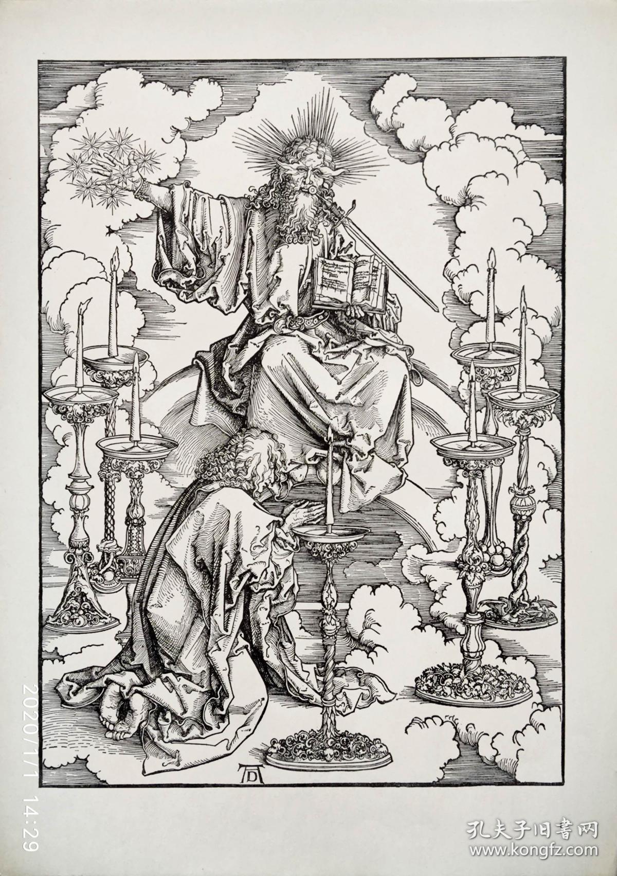 巨幅丢勒名画1910年复刻版丢勒albrechtdürer启示录系列木刻版画圣