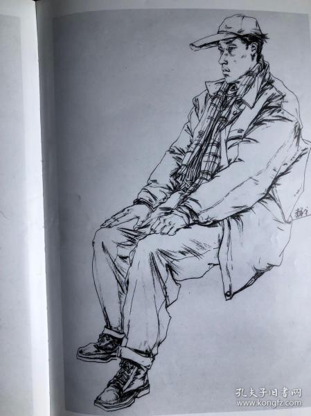 岳孝义人物速写(稀缺书籍)