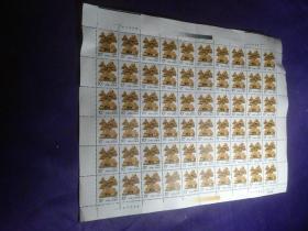 10分上海民居邮票（60小张）