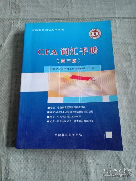 93297d8ee711ef22_n.jpg