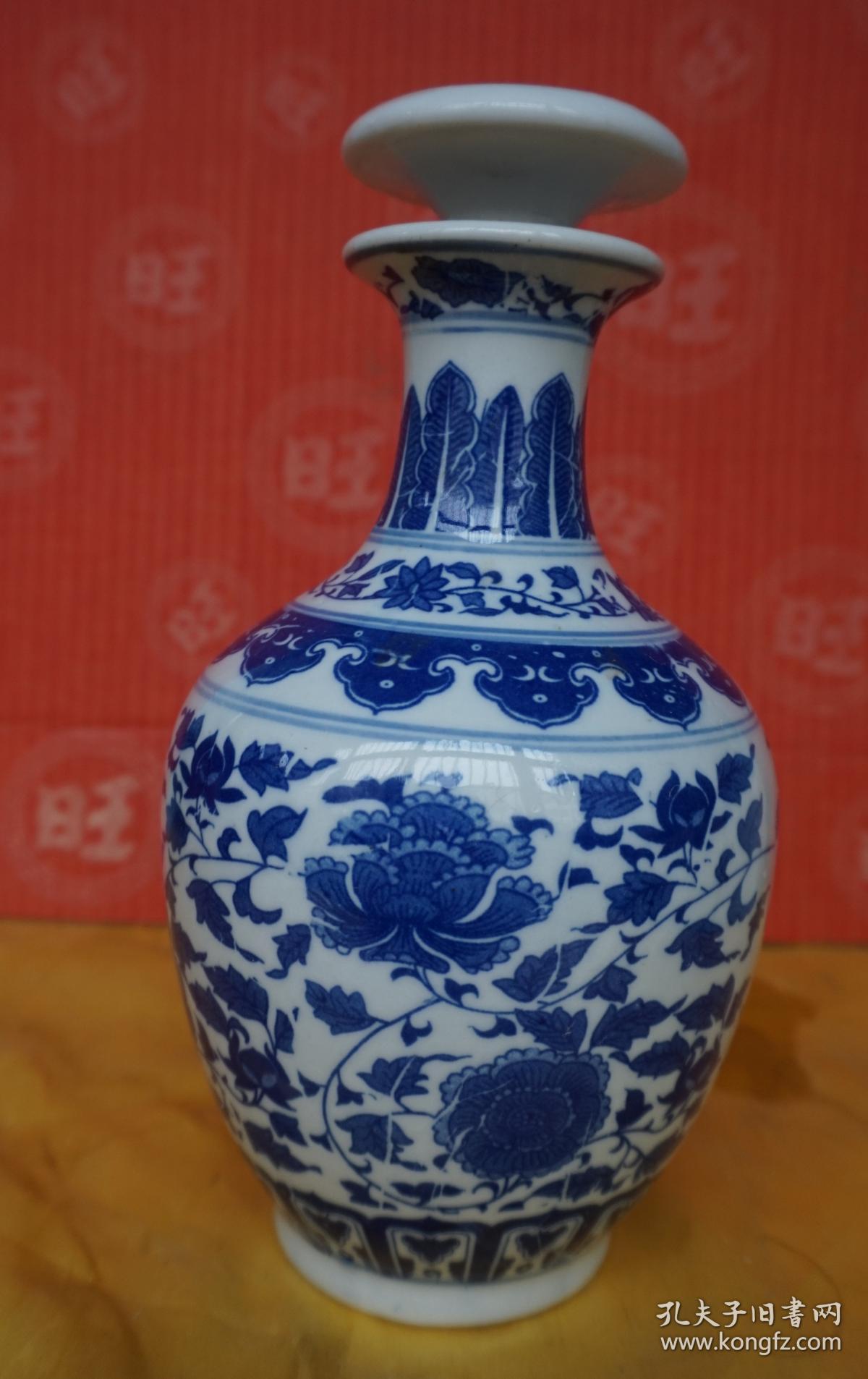 收藏酒瓶精致连枝八朵花青花瓷酒瓶高21厘米一斤半装a6