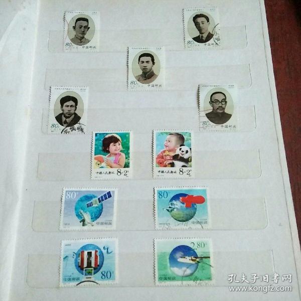 全国十二生肖的人口排名_十二生肖简笔画(3)