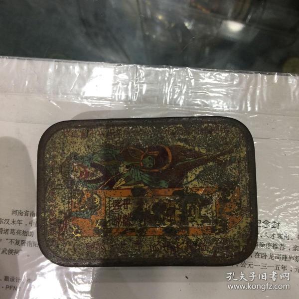 全部商品_孙惊的书摊_孔夫子旧书网