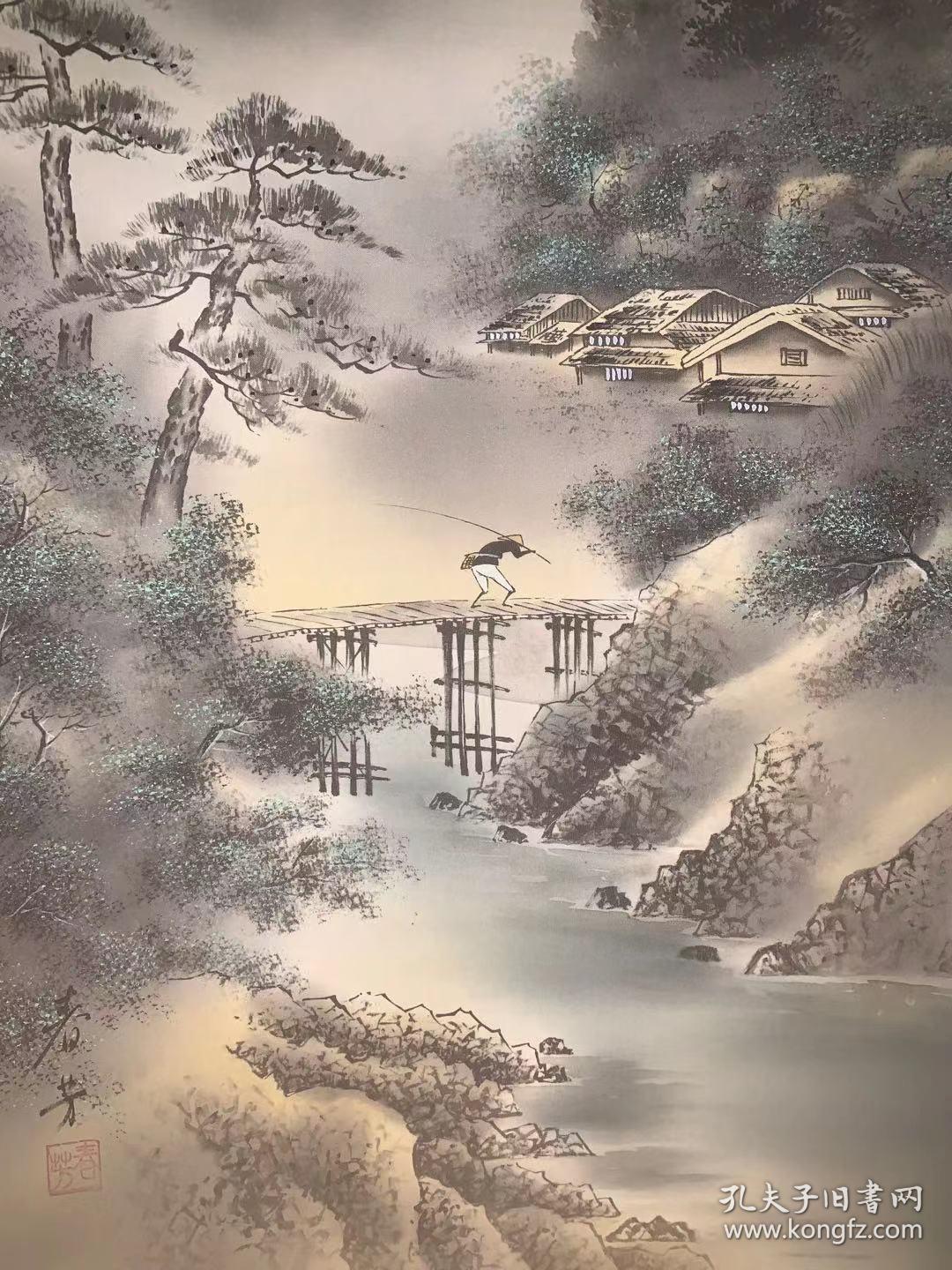 《春晓渔樵》老字画清代民国名人书画茶室客厅古画山水花鸟人物