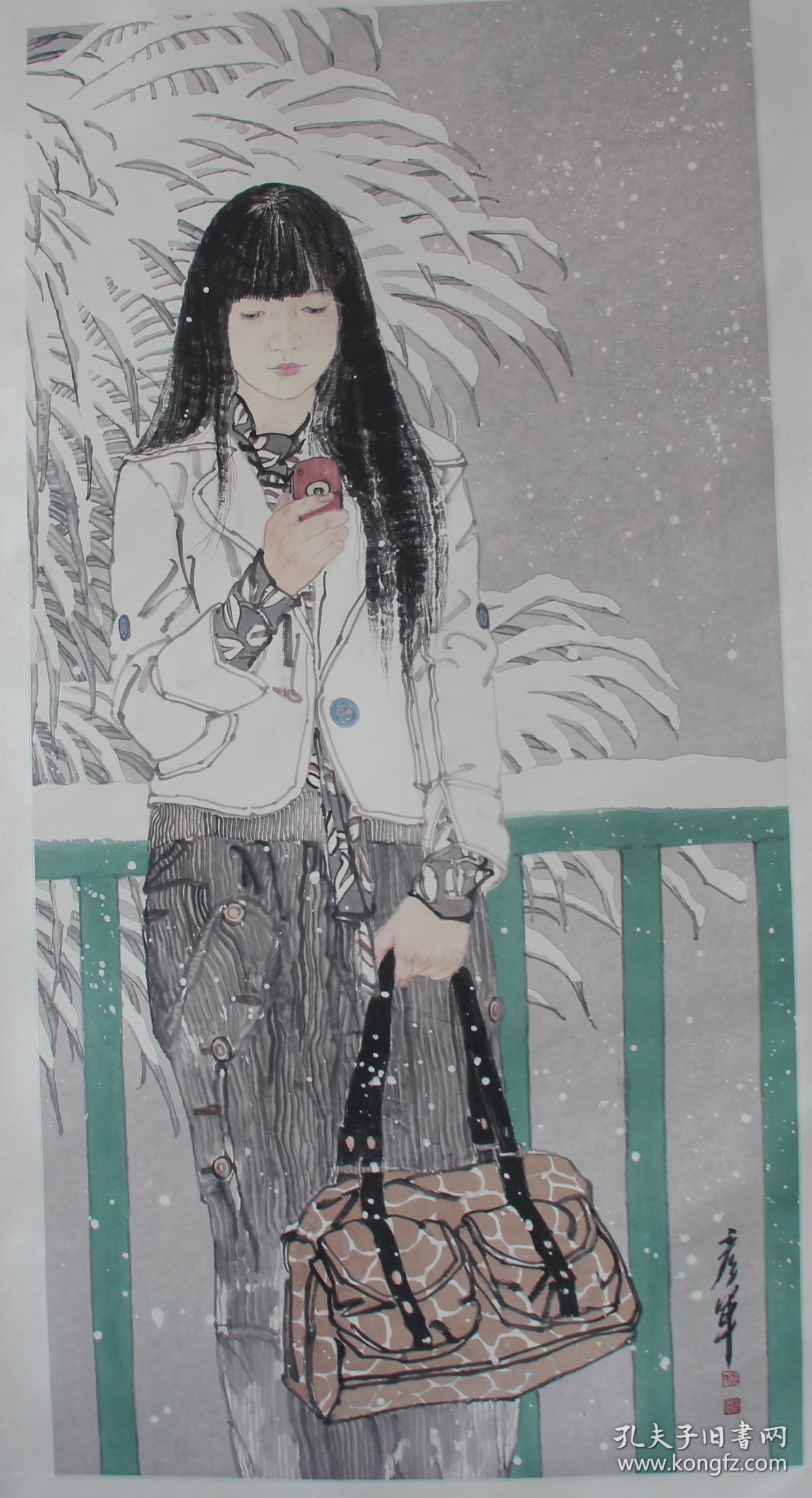 名家宋彦军画作---不见不散(复制高仿)(四尺整张)(裸画)