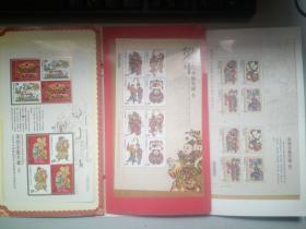 2009、2010、2011中国邮政贺卡获奖纪念  幸运封 3套合售68元