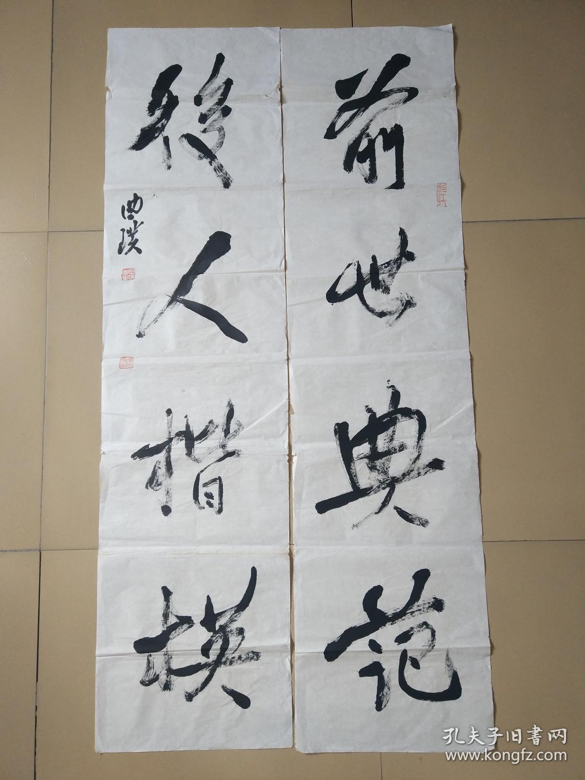 中国书法家协会会员,宋庄书法院副院长,宋庄国画院秘书长,商丘师范