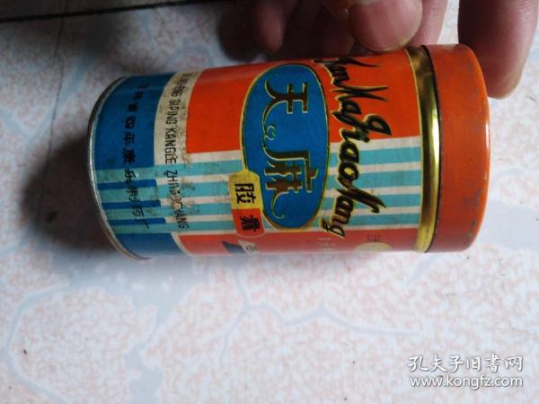 群乐牌天麻胶囊天麻丸圆铁盒一个尺寸9x5厘米