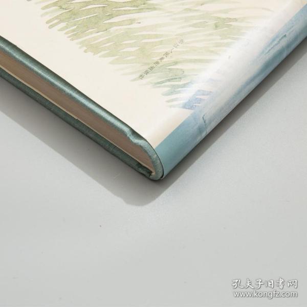 绿遍池塘草图咏_王叔重,陈含素 著_孔夫子旧书网