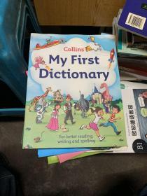 My First Dictionary[第一本词典]