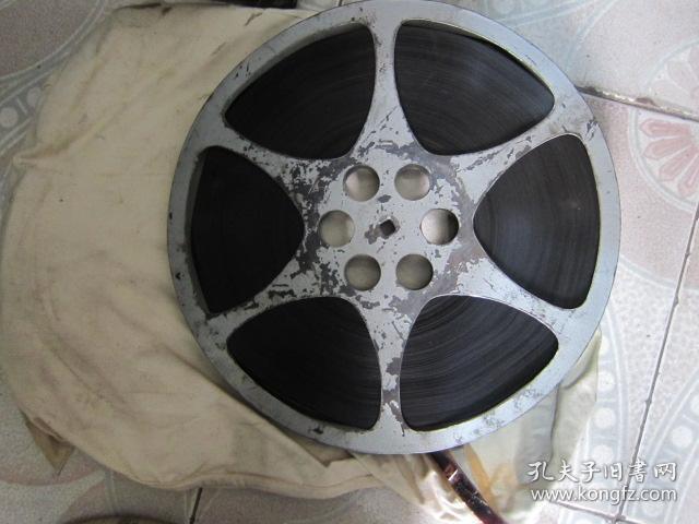 青春期生理卫生 科教片 16毫米电影胶片电影拷贝 1卷全 原护 彩色 本